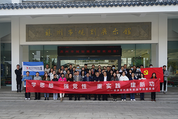 开云在线登录app入口