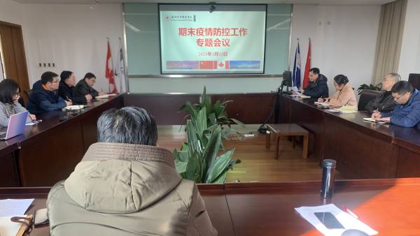 开云在线登录app入口