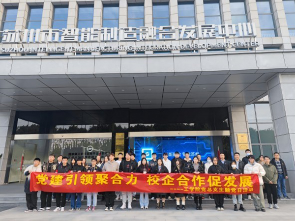 开云在线登录app入口