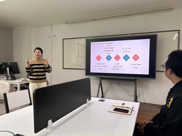 开云在线登录app入口