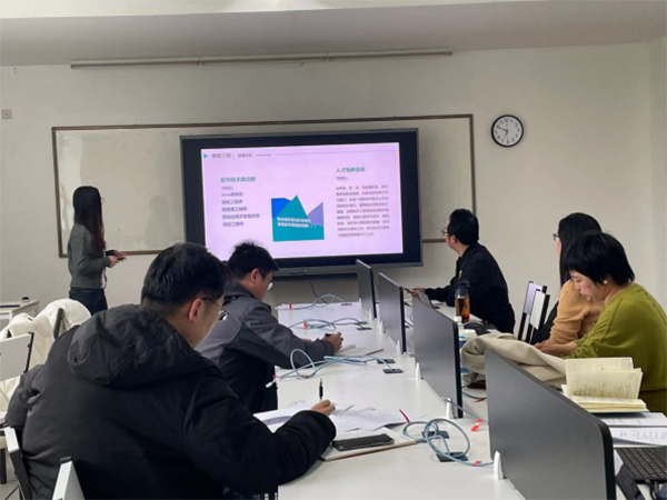 开云在线登录app入口