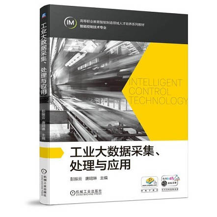 开云在线登录app入口