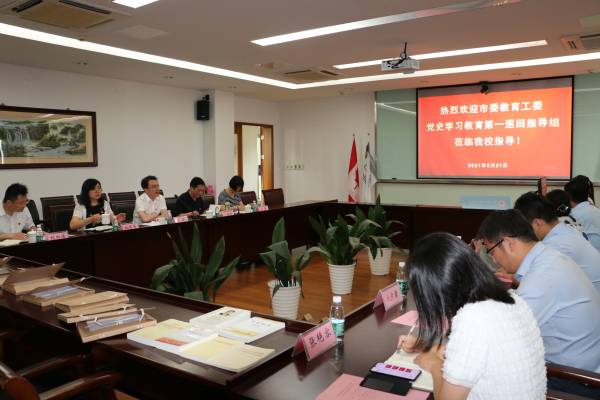 开云在线登录app入口