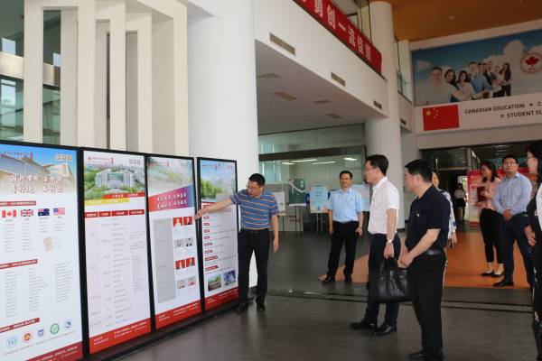 开云在线登录app入口