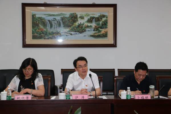 开云在线登录app入口