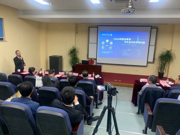 开云在线登录app入口