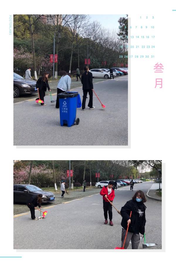 开云在线登录app入口