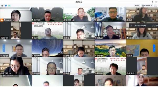 开云在线登录app入口