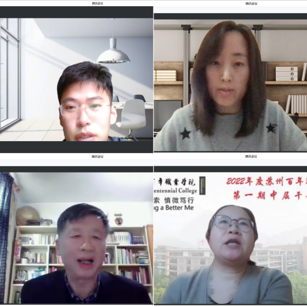 开云在线登录app入口