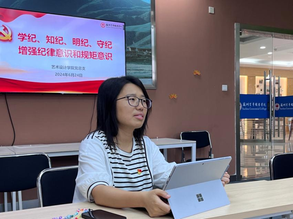 开云在线登录app入口