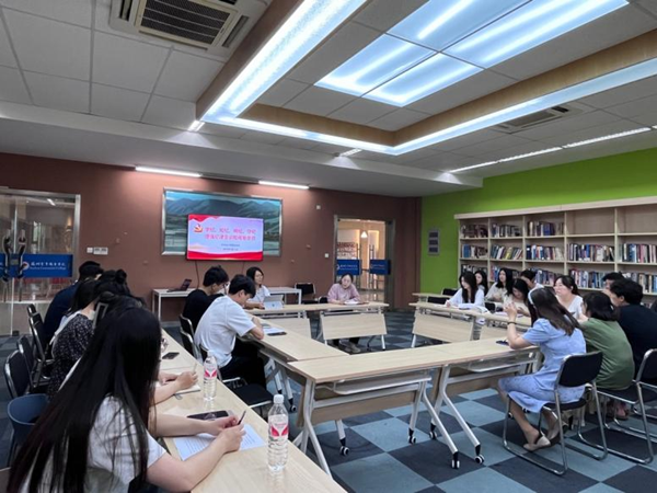 开云在线登录app入口