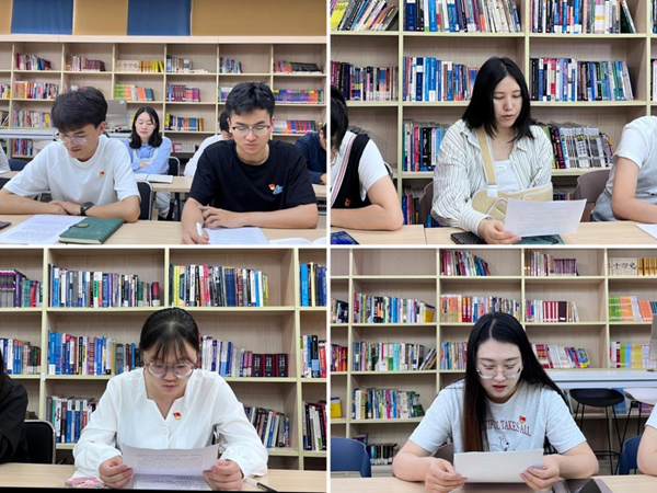 开云在线登录app入口