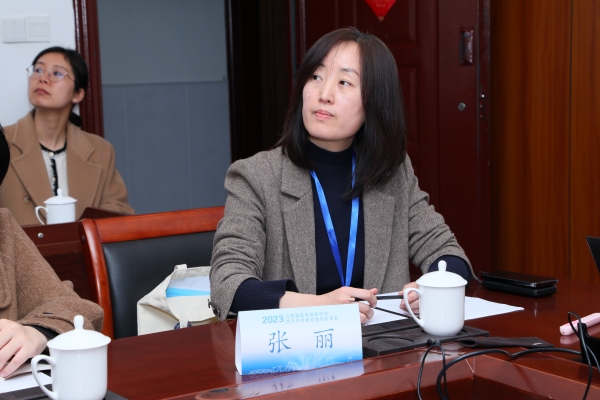 开云在线登录app入口