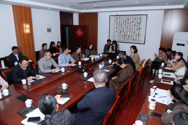 开云在线登录app入口