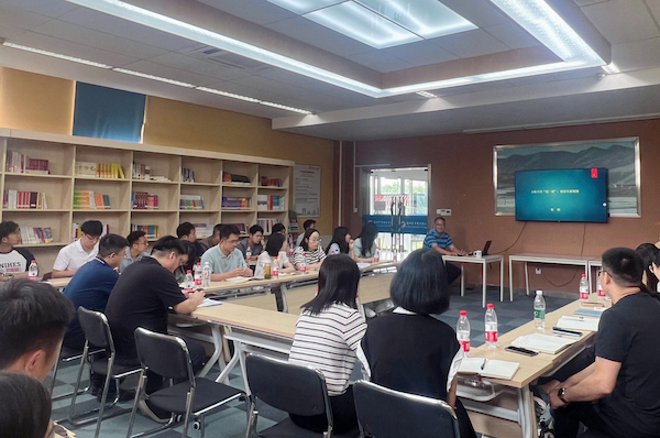 开云在线登录app入口