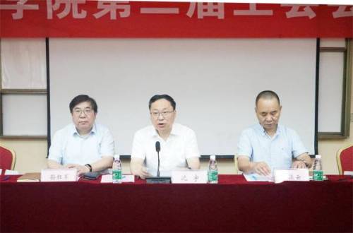 开云在线登录app入口