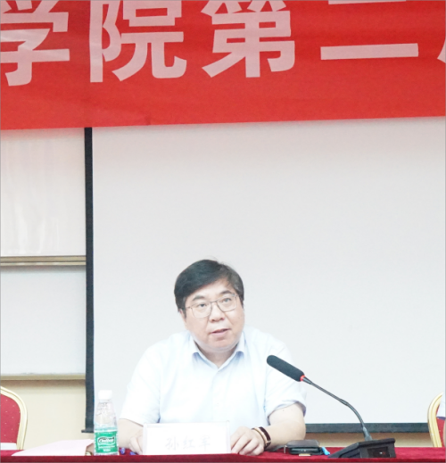 开云在线登录app入口