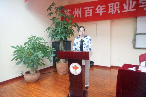 开云在线登录app入口