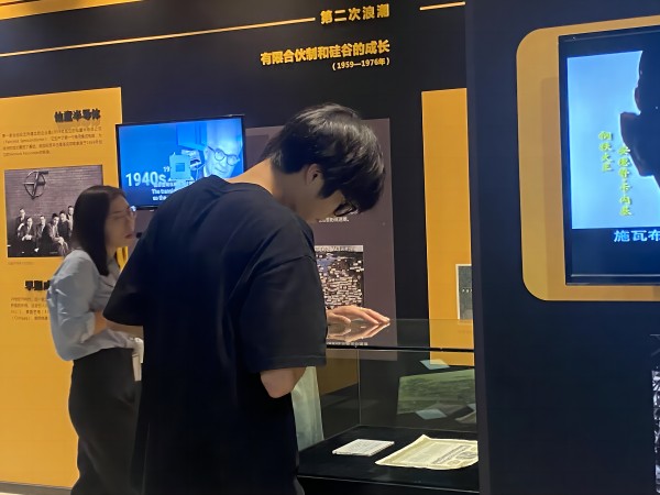 开云在线登录app入口