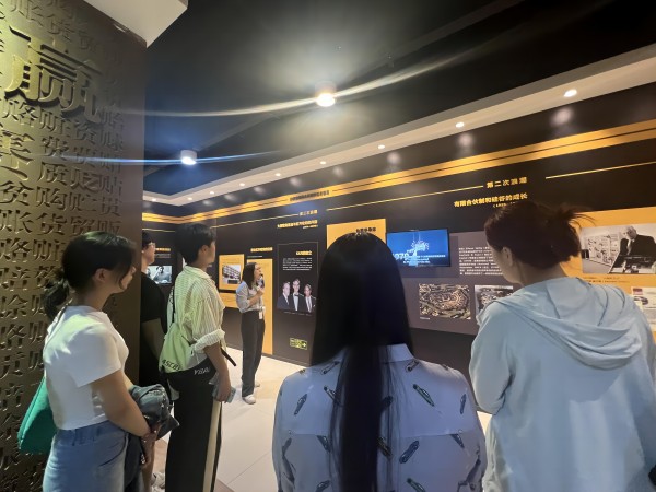 开云在线登录app入口