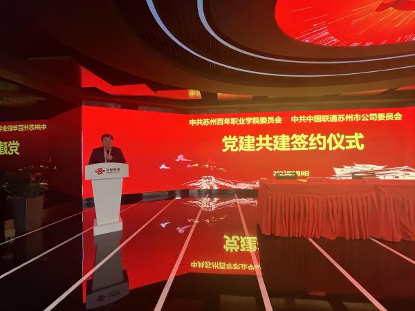 开云在线登录app入口