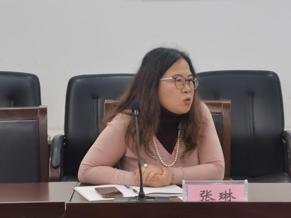 开云在线登录app入口