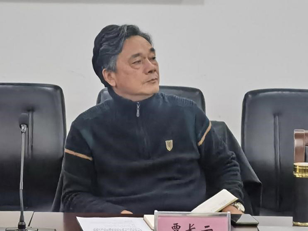 开云在线登录app入口