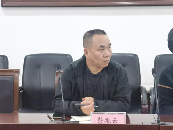 开云在线登录app入口