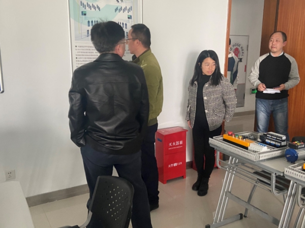 开云在线登录app入口