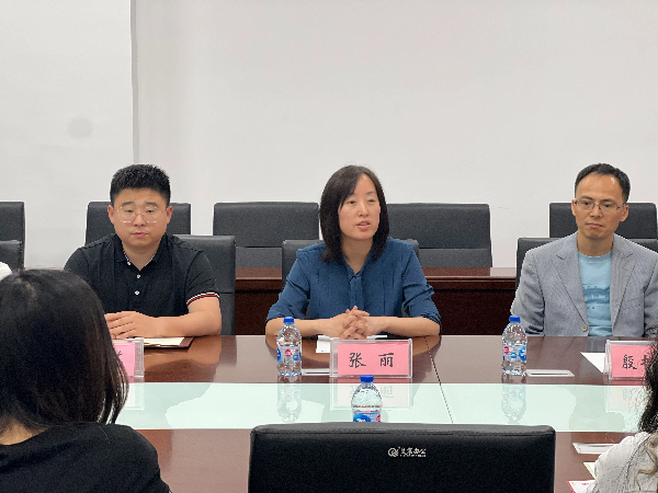 开云在线登录app入口