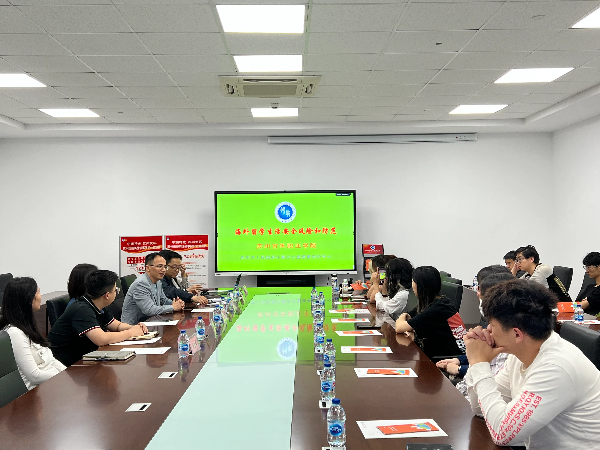 开云在线登录app入口