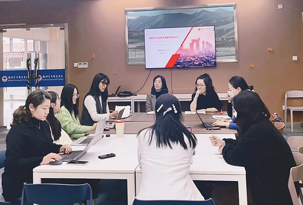 开云在线登录app入口