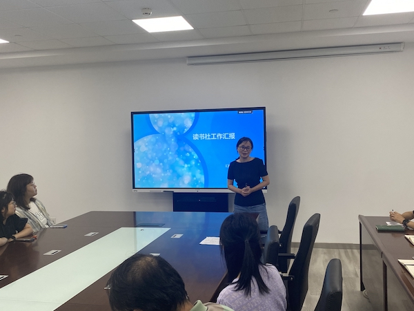 开云在线登录app入口