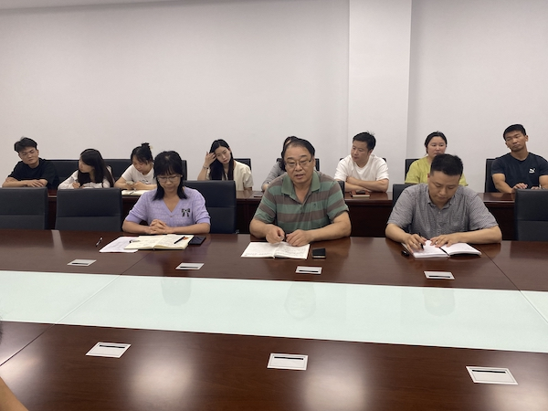 开云在线登录app入口