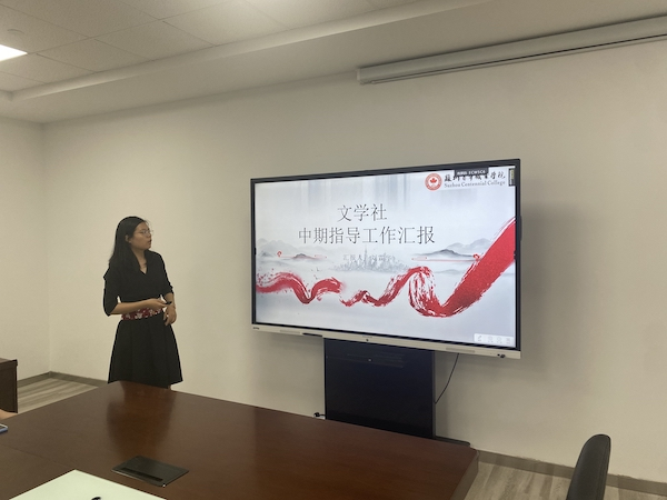 开云在线登录app入口