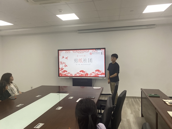 开云在线登录app入口