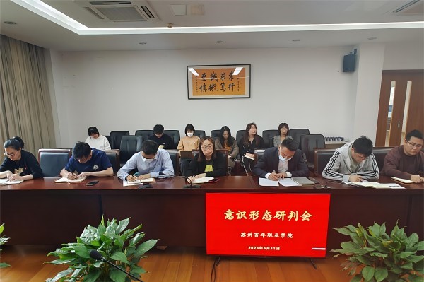 开云在线登录app入口