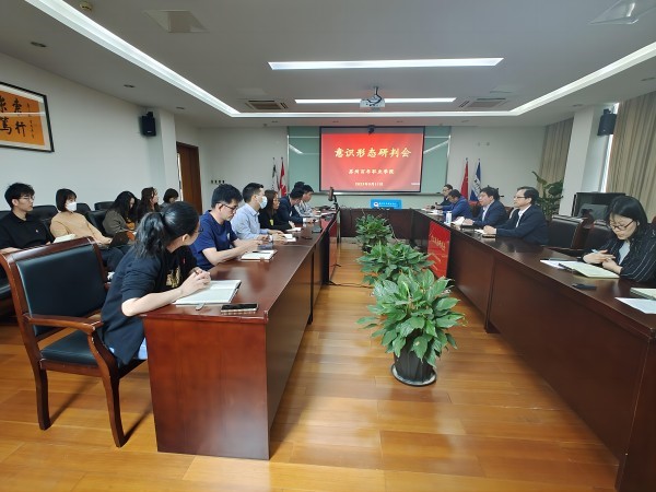 开云在线登录app入口