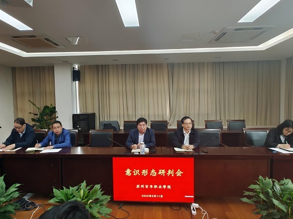 开云在线登录app入口