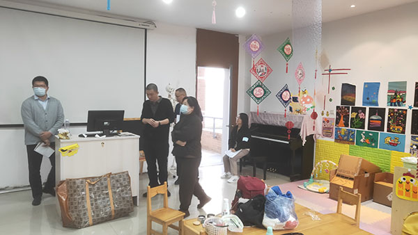 开云在线登录app入口