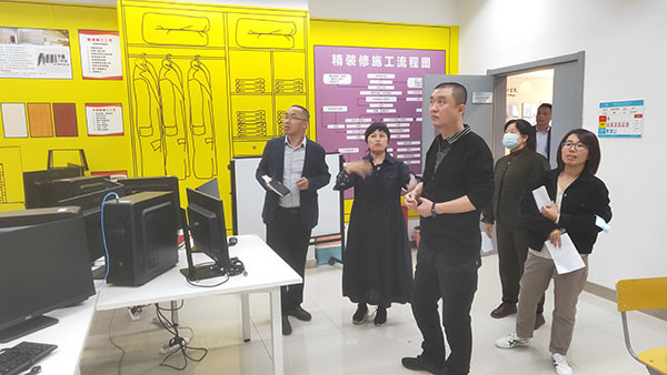 开云在线登录app入口