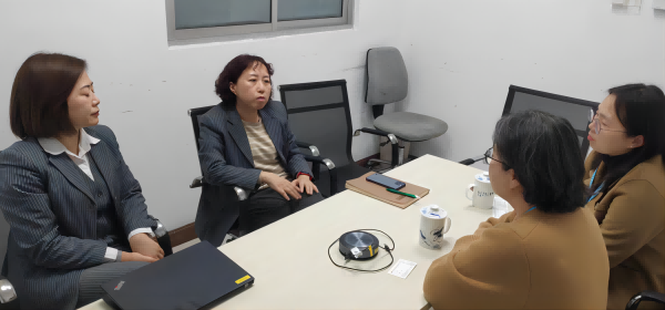 开云在线登录app入口