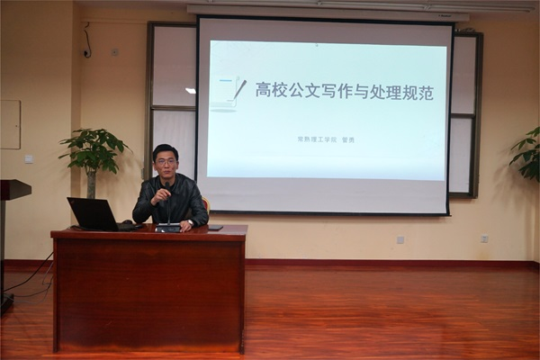 开云在线登录app入口