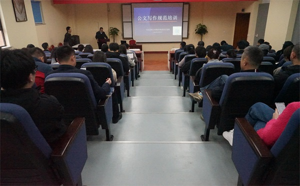 开云在线登录app入口