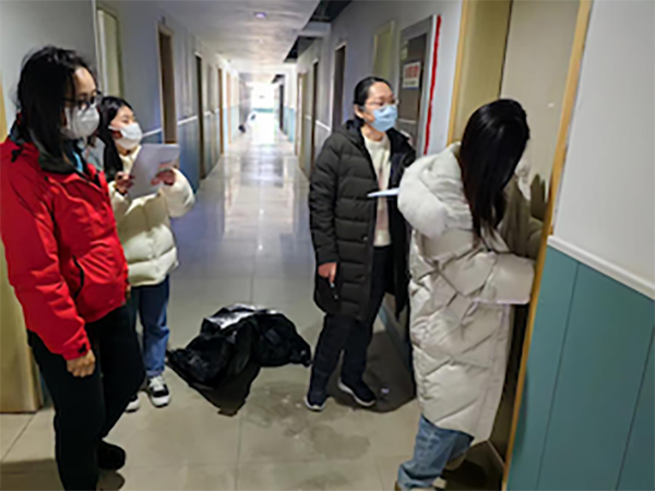 开云在线登录app入口