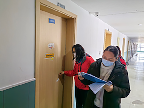 开云在线登录app入口