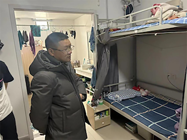 开云在线登录app入口