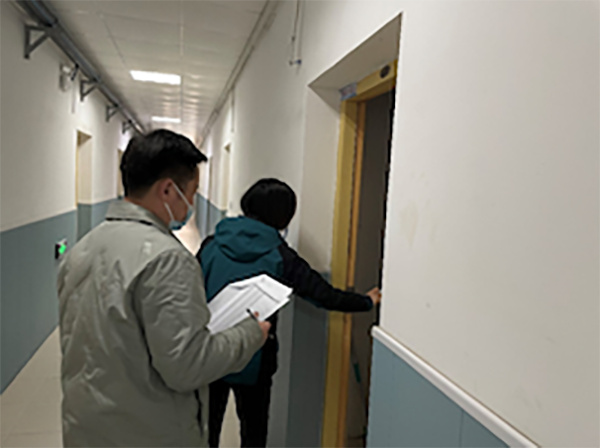 开云在线登录app入口