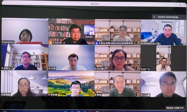 开云在线登录app入口