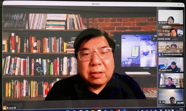 开云在线登录app入口